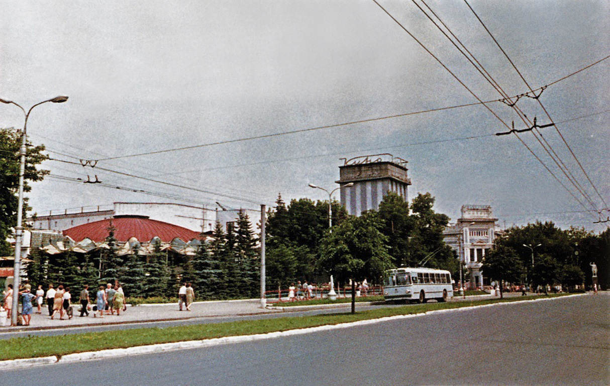 Kaluga — Old photos