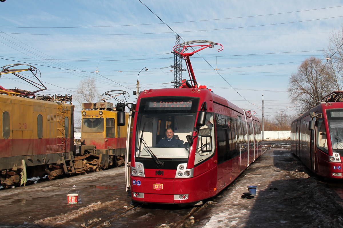 Kazan, BKM 84300M # 1311; Kazan — New trams