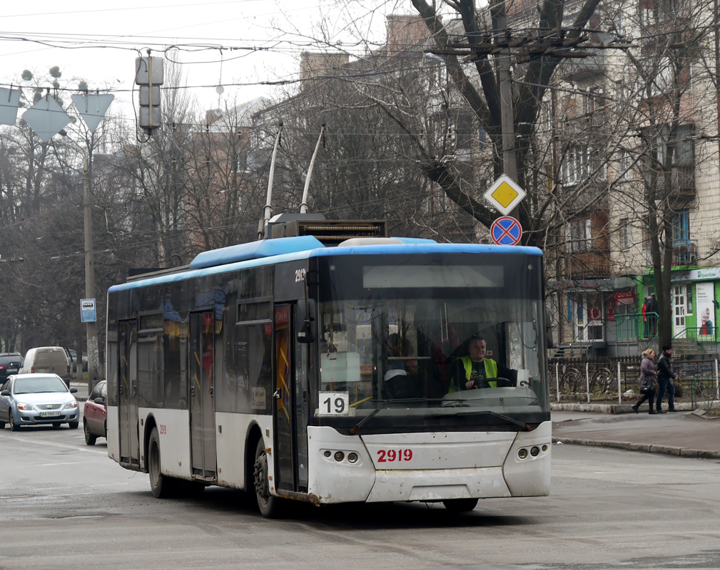 Kyiv, LAZ E183D1 # 2919