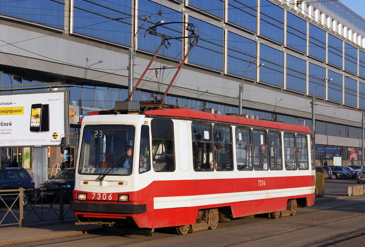 Санкт-Петербург, 71-134А (ЛМ-99АВ) № 7306