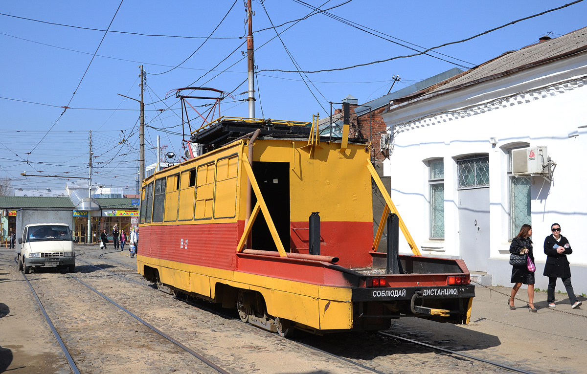 Krasnodara, 71-605 (KTM-5M3) № ВВ-22