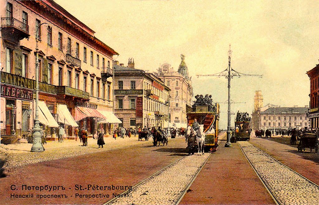 Sanktpēterburga — Historic Photos of Tramway Infrastructure; Sanktpēterburga — Historical photos of horse tramway