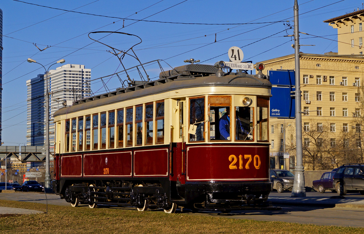 Москва, КМ № 2170