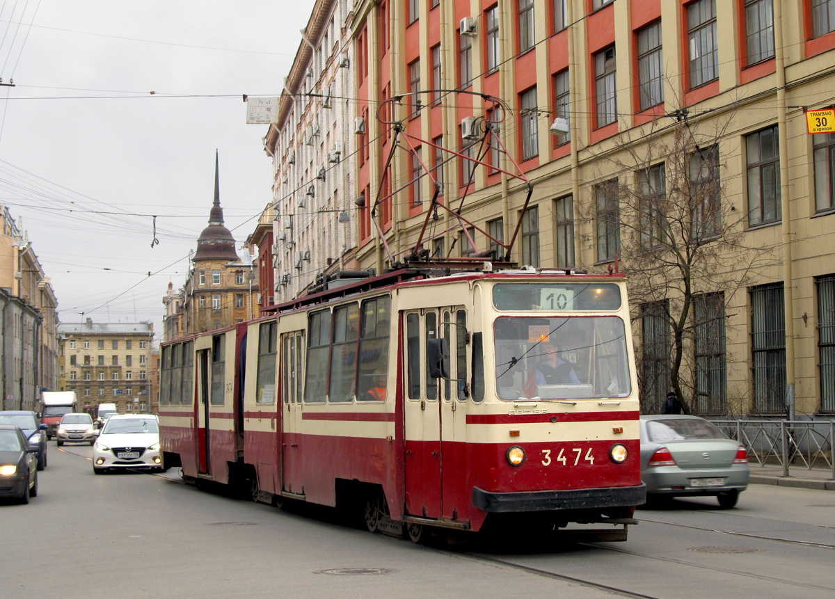Szentpétervár, LVS-86K — 3474