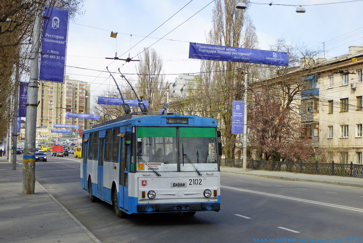 Крымский троллейбус, Škoda 14Tr89/6 № 2102