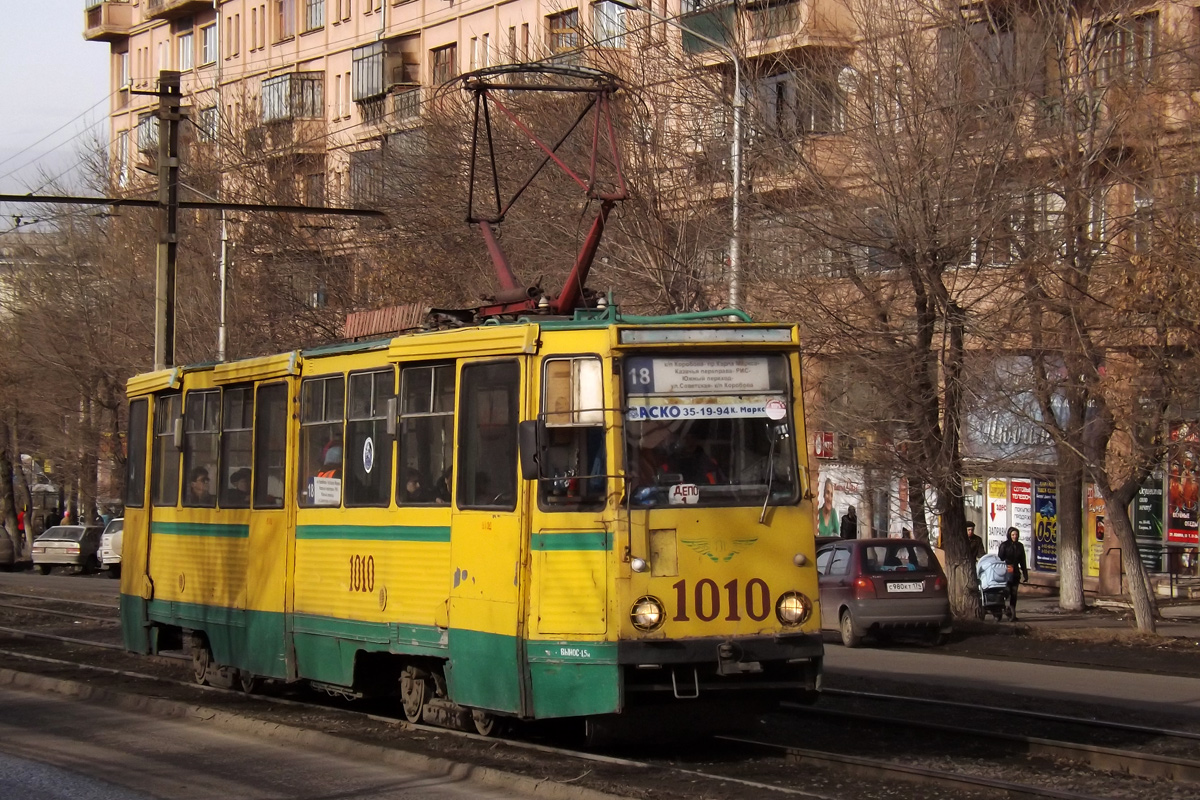 Магнитогорск, 71-605 (КТМ-5М3) № 1010