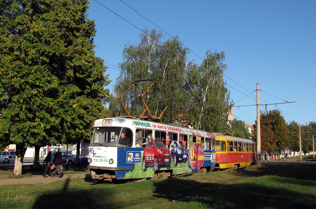 Харьков, Tatra T3SU № 645