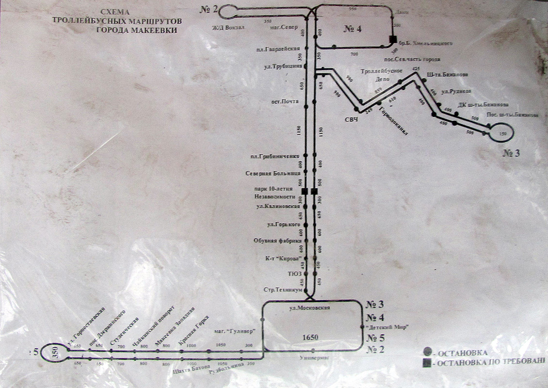 Makiivka — Maps