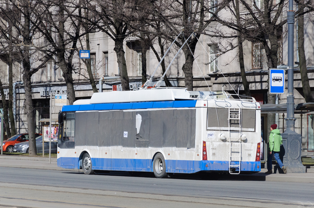 Petrohrad — New trolleybuses