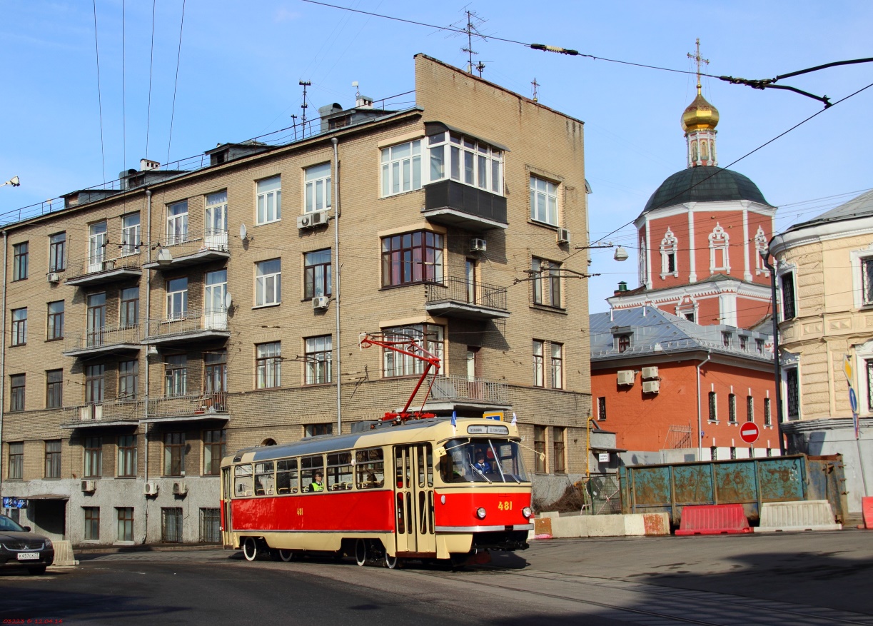 Москва, Tatra T3SU (двухдверная) № 481; Москва — Парад к 115-летию трамвая 12 апреля 2014