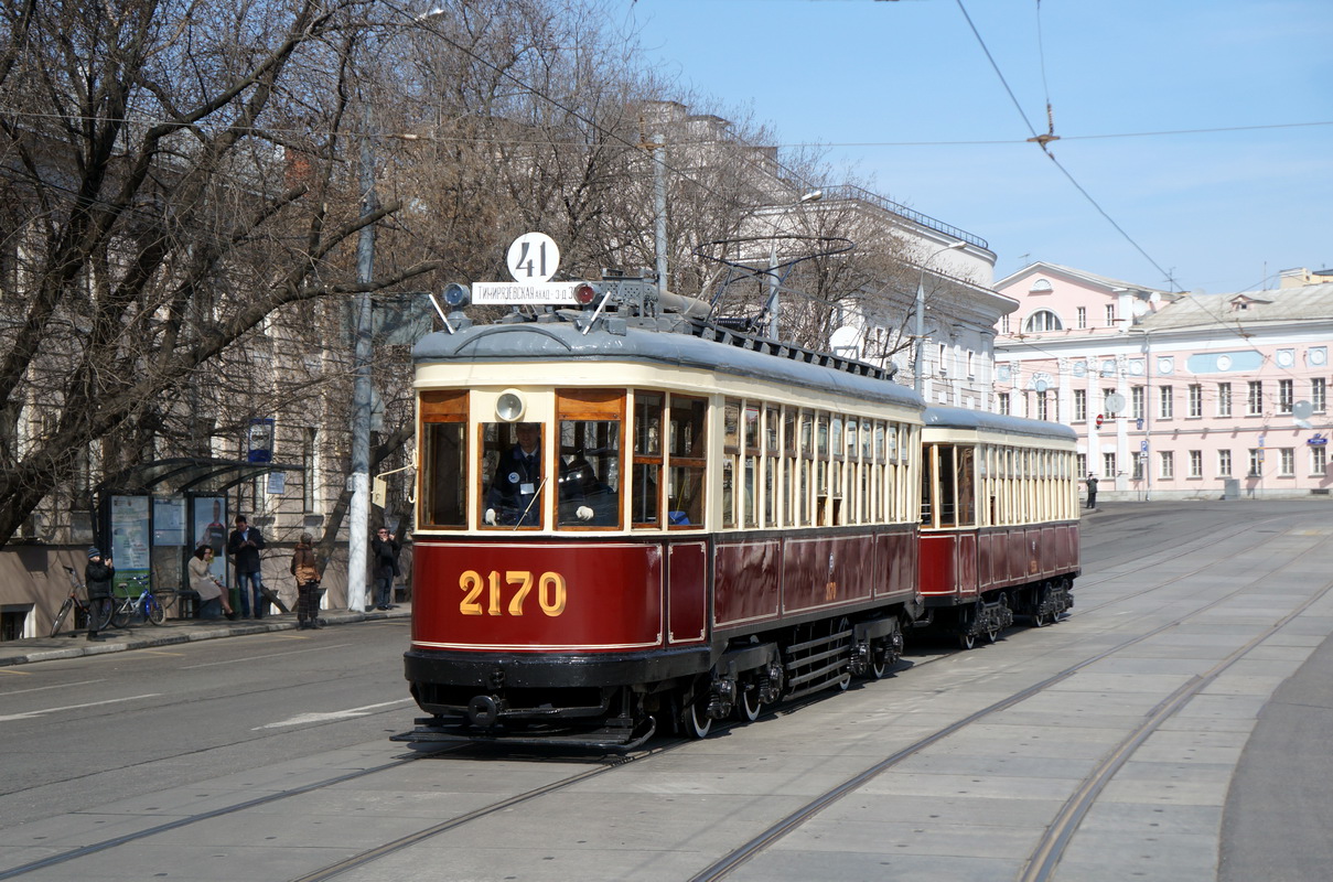 Maskava, KM № 2170; Maskava — Parade to115 years of Moscow tramway on April 12, 2014