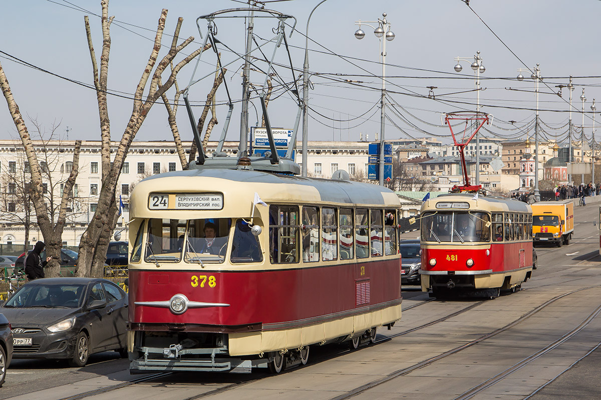 Москва, Tatra T2SU № 378; Москва — Парад к 115-летию трамвая 12 апреля 2014