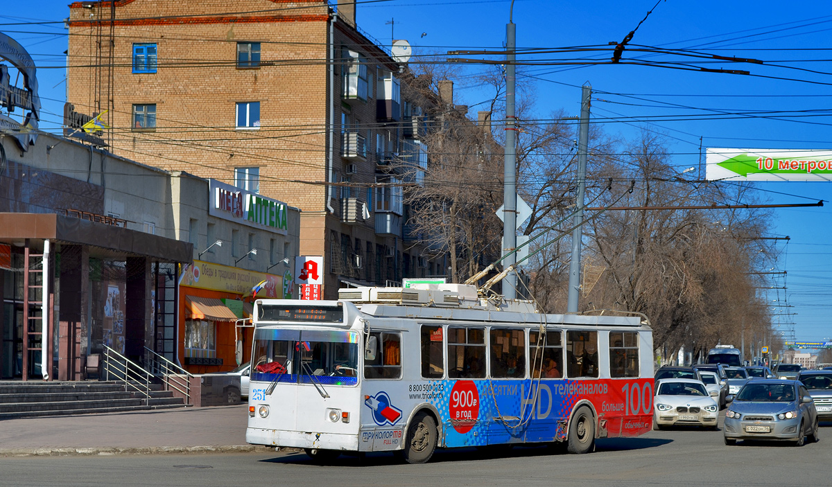 Оренбург, ЗиУ-682Г-016.02 № 251