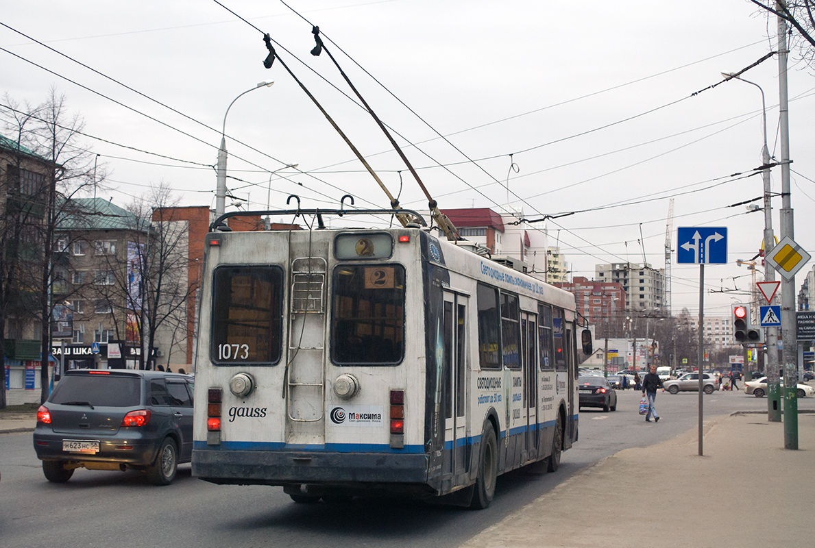 Пенза, Тролза-5264.01 «Столица» № 1073