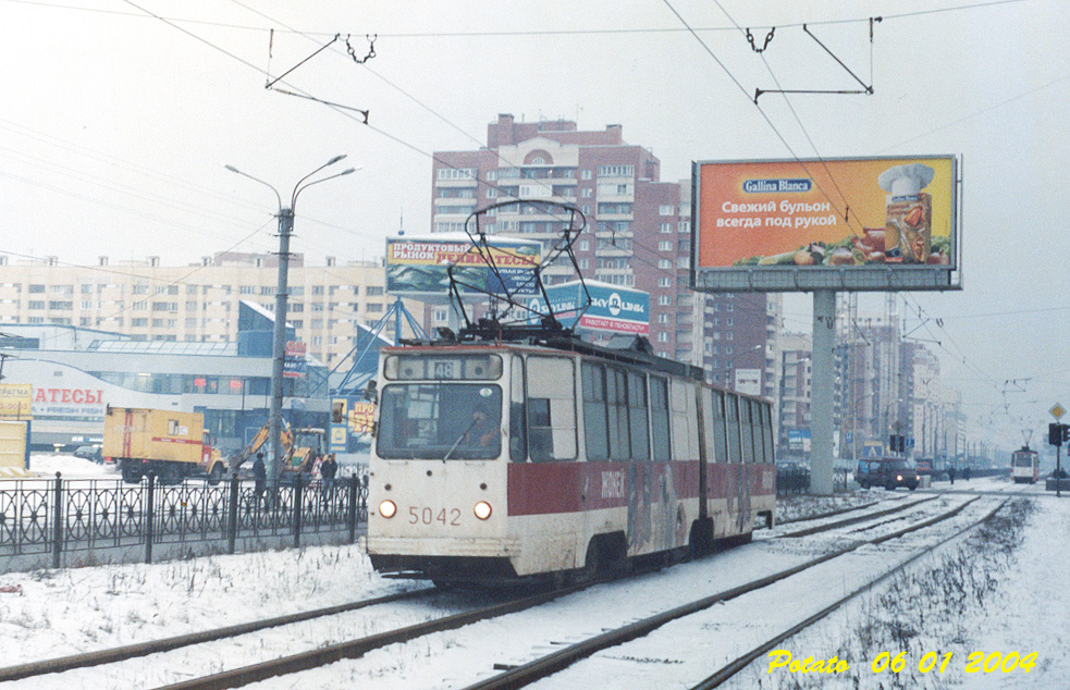 Sanktpēterburga, LVS-86K № 5042