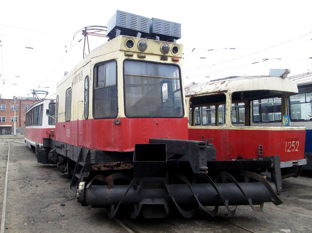 Dnipro, VTK-01 # С-18; Dnipro — Tram depots