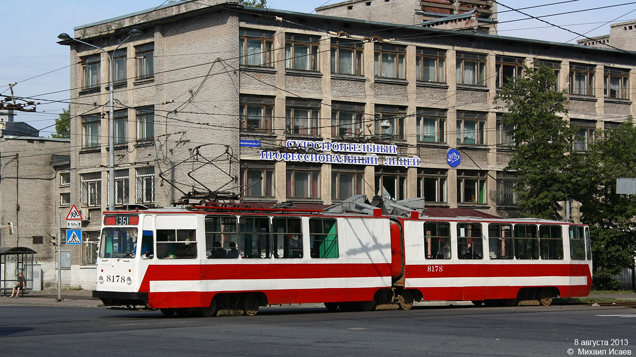 Санкт-Петербург, ЛВС-86К № 8178