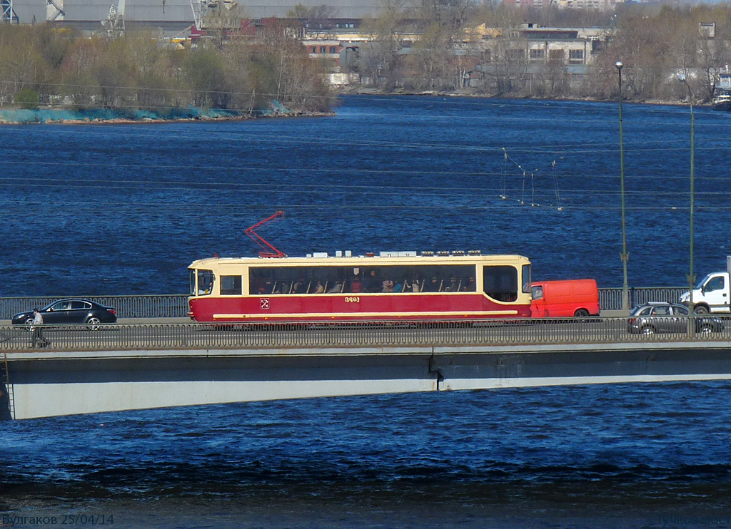 Санкт-Петербург, ЛМ-68М2 (мод. СПб ГЭТ) № 3601