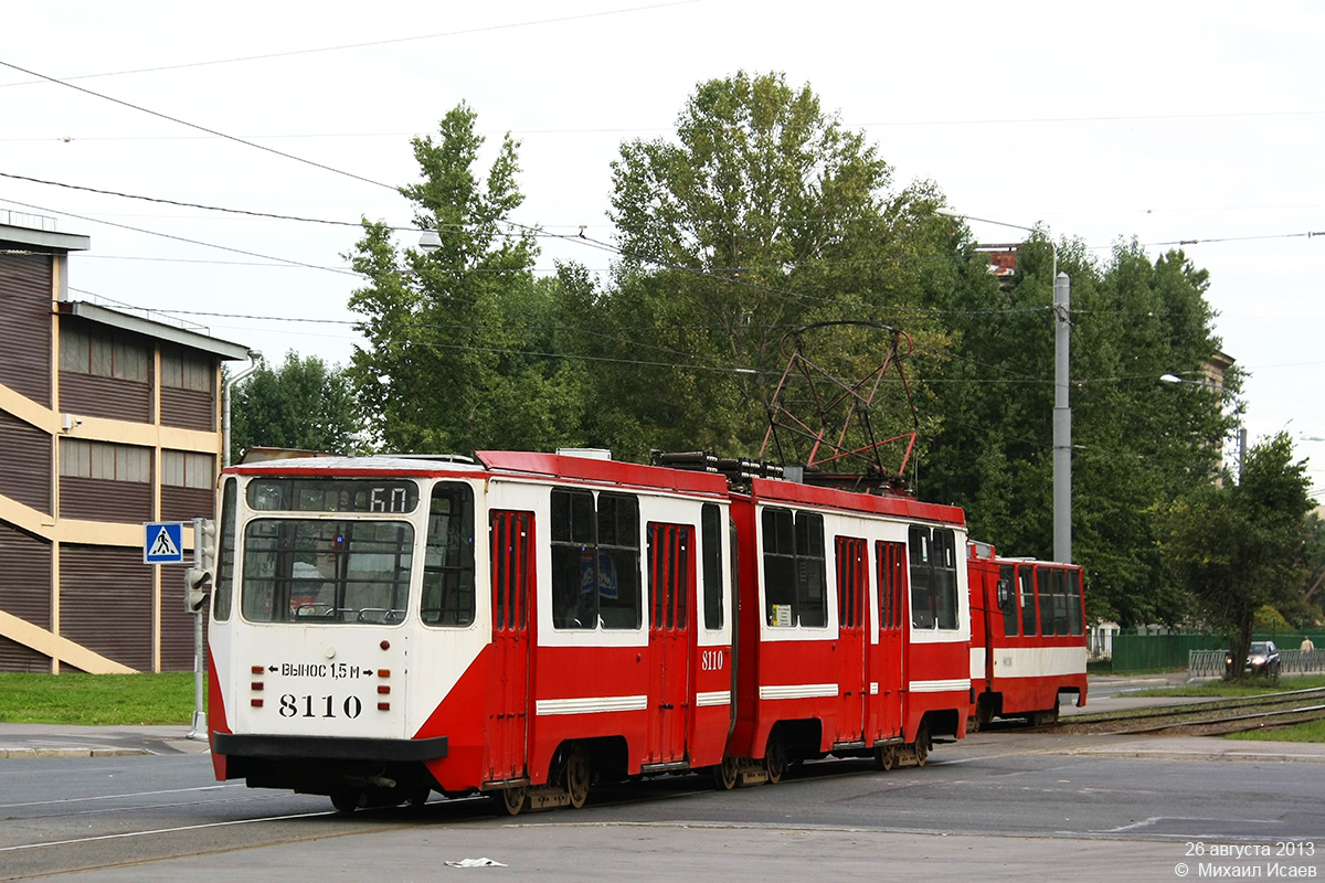 Szentpétervár, 71-147K (LVS-97K) — 8110
