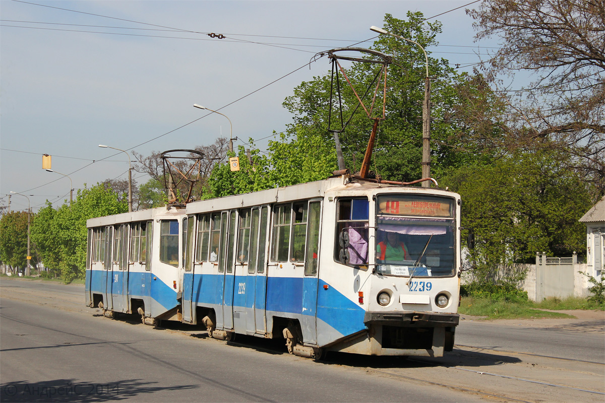 Днепр, 71-608КМ № 2239