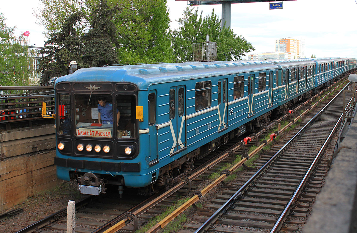 Moscow, 81-717 (LVZ) # 8708