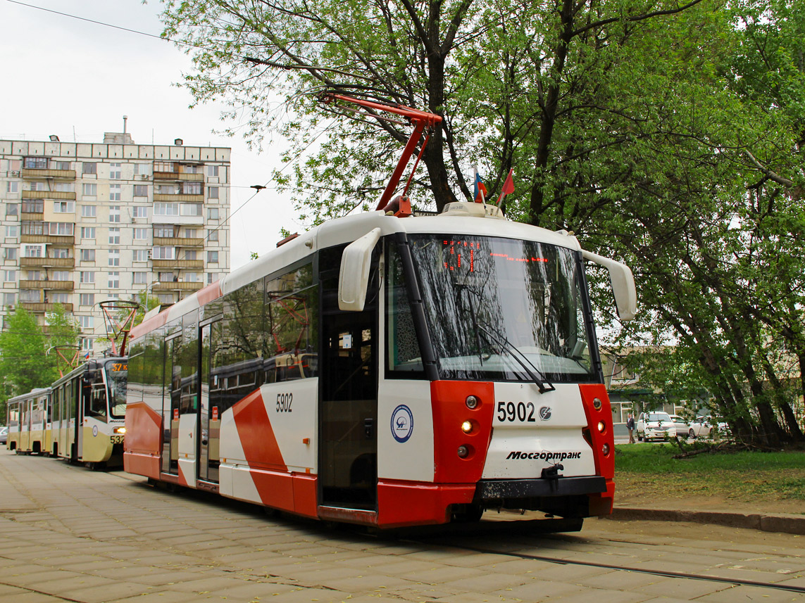 Moskva, 71-153 (LM-2008) № 5902