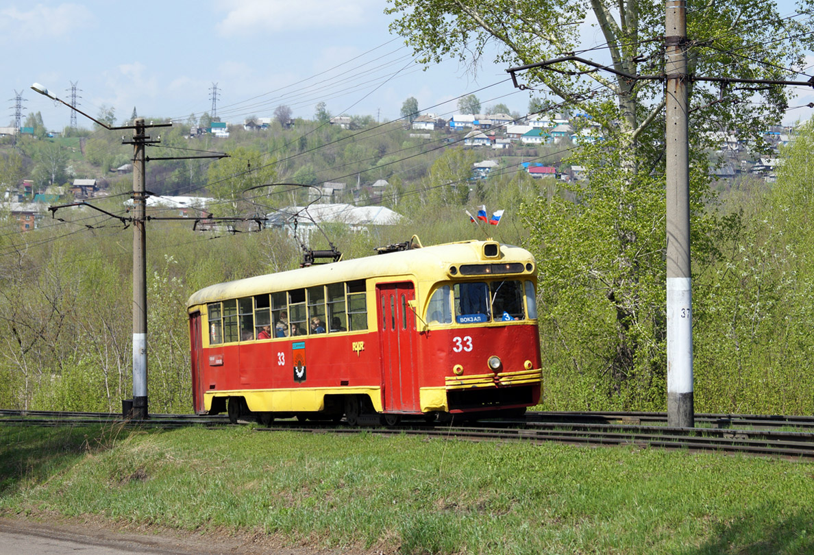 Осинники, РВЗ-6М2 № 33