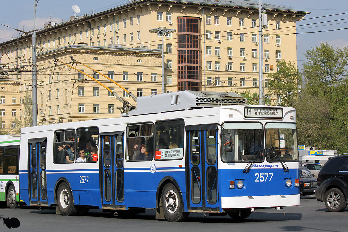 Moskwa, ZiU-682GM1 (with double first door) Nr 2577