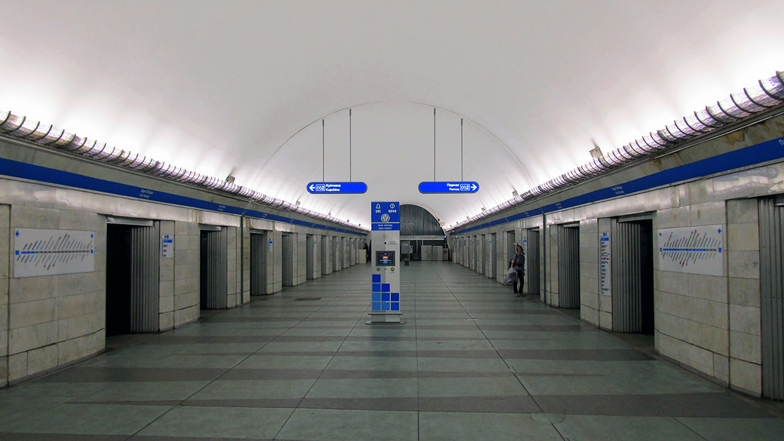 Метро московская 2 линия