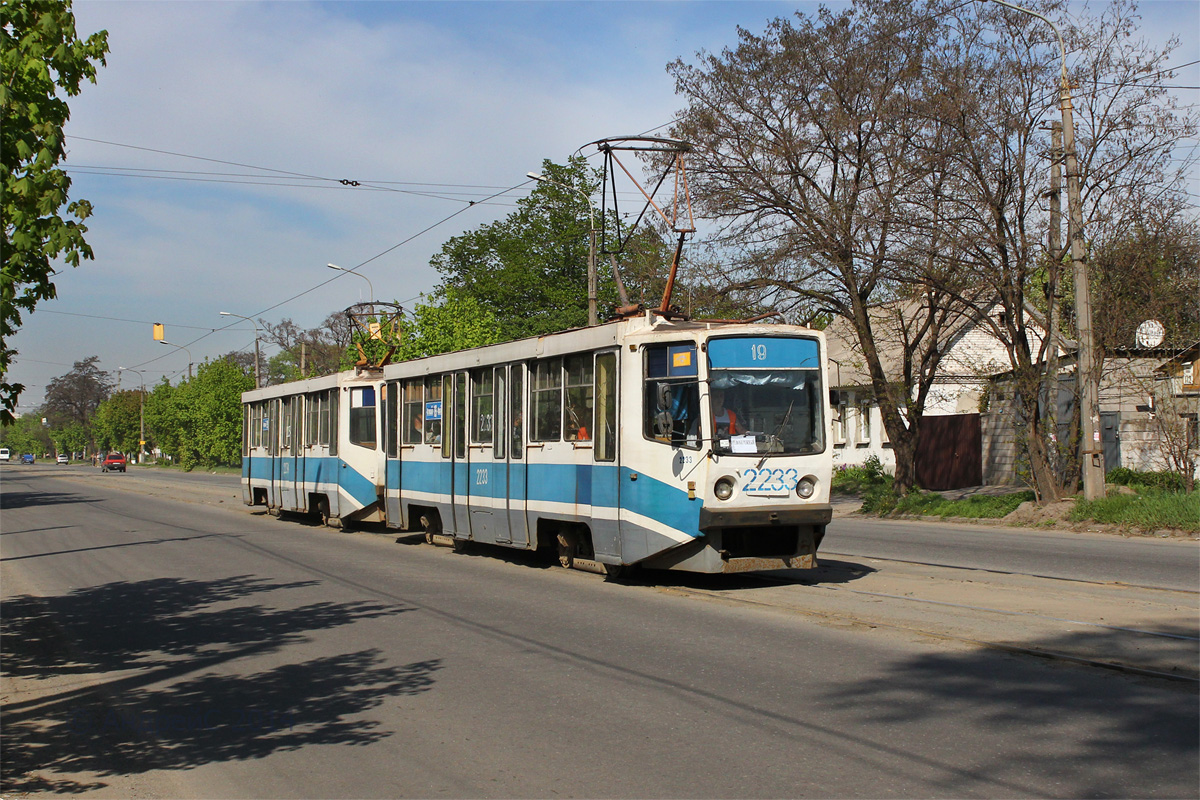 Днепр, 71-608КМ № 2233; Днепр, 71-608КМ № 2234