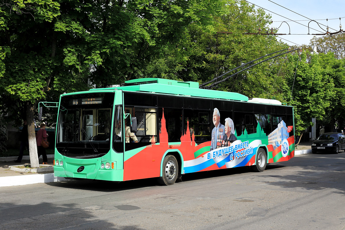 Tiraspol, VMZ-5298.01 “Avangard” № 271; Tiraspol — New trolleybuses