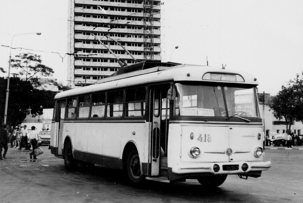 Баку, Škoda 9Tr № 419; Баку — Старые фотографии (троллейбус)