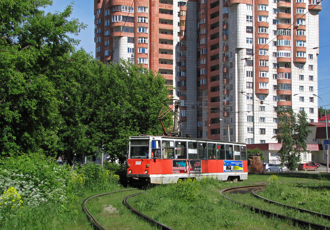 Пермь, 71-605 (КТМ-5М3) № 368