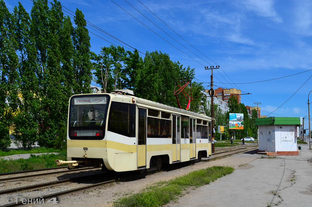 Волжский, 71-619К № 173