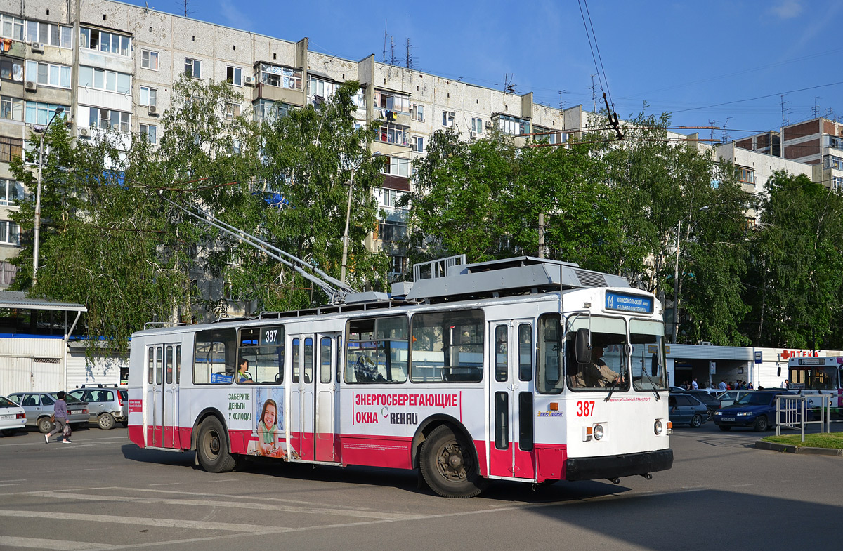 Krasnodar, ZiU-682V [V00] N°. 387