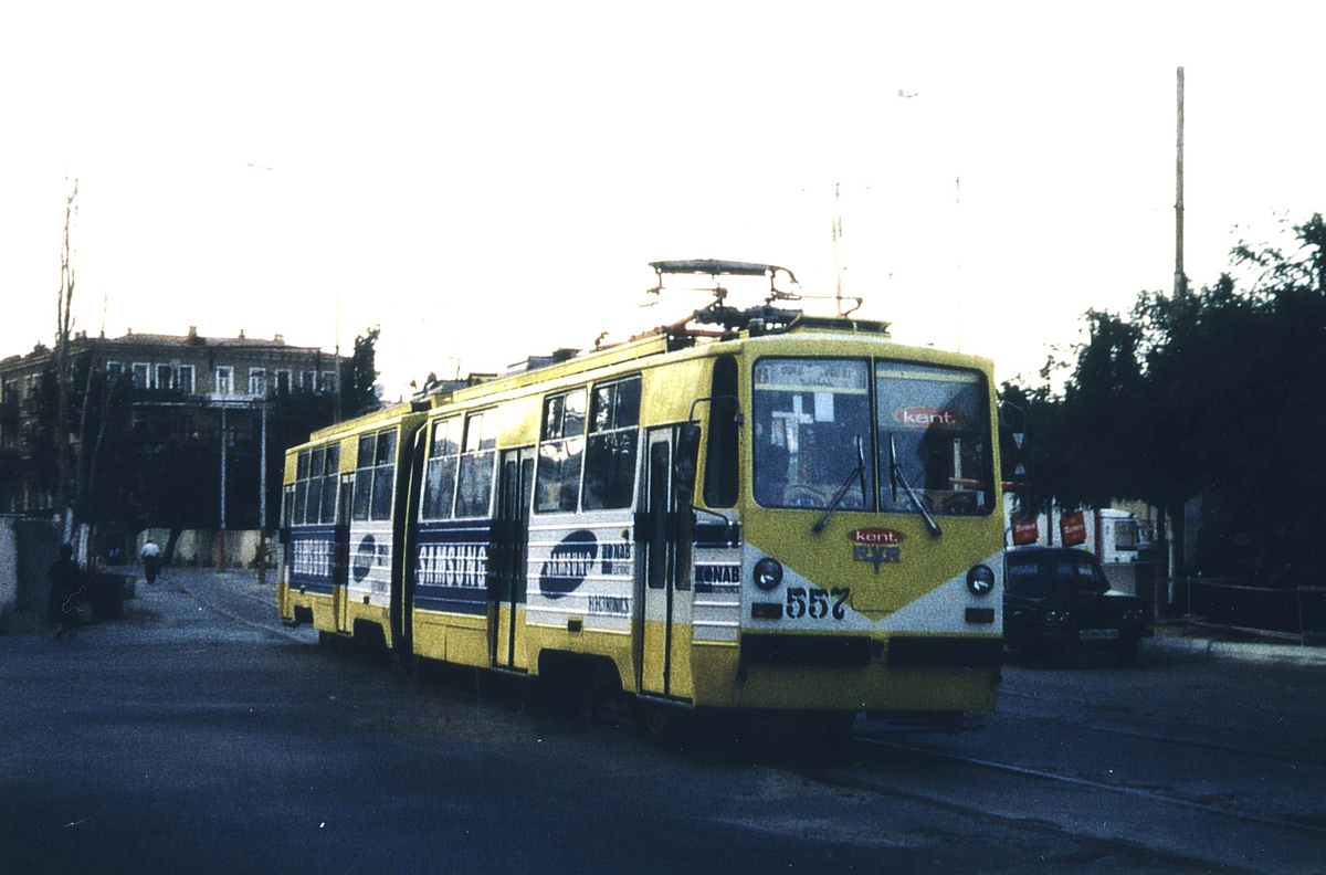 Баку, TR2 (71-281) № 557; Баку — Старые фотографии (трамвай)