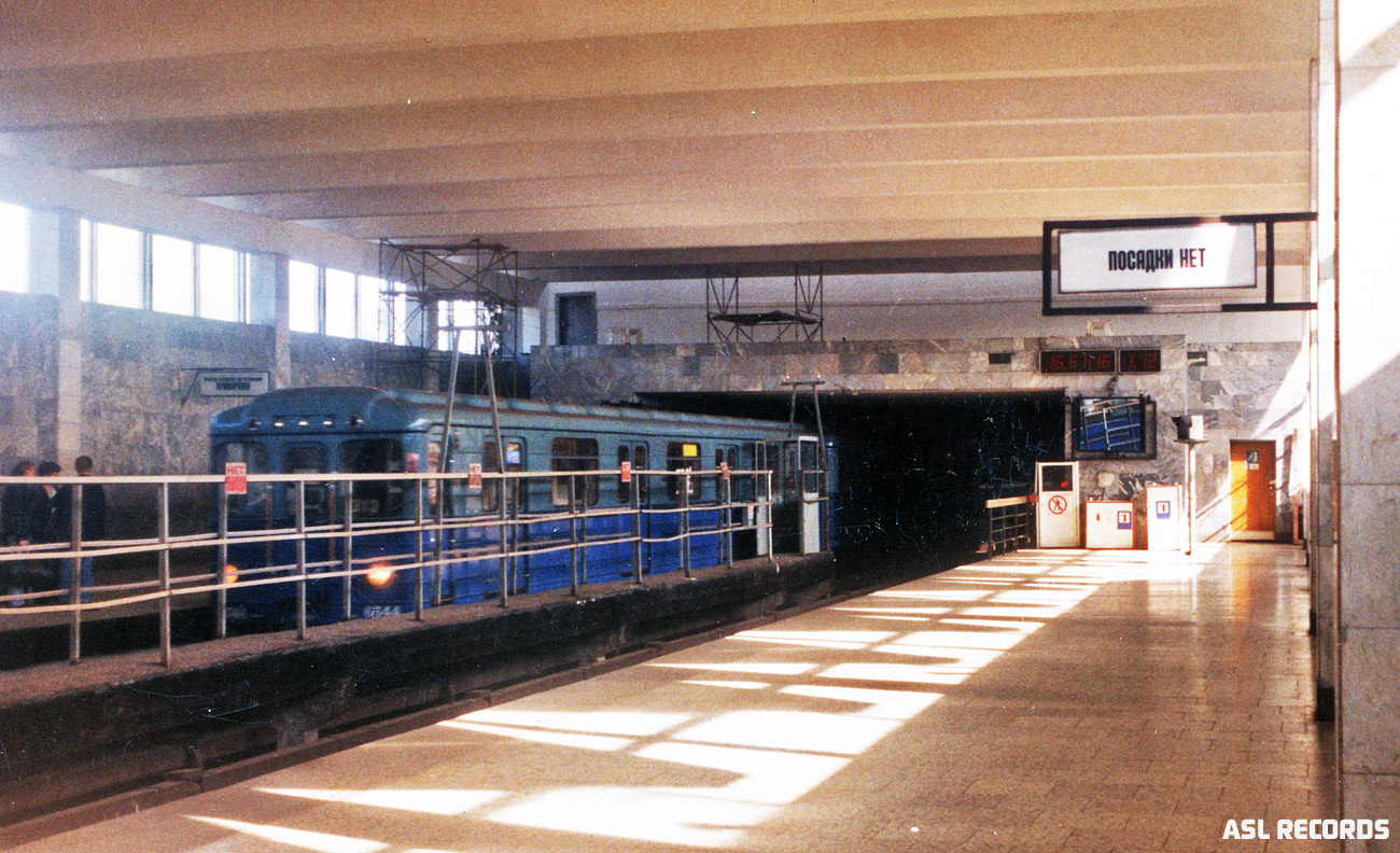 Saint-Pétersbourg, Ema-502 N°. 6344; Saint-Pétersbourg — Metro — Line 3