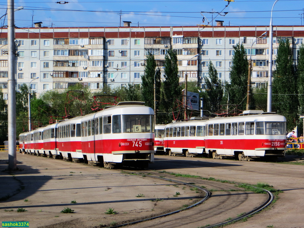 Samara, Tatra T3SU (2-door) № 745; Samara, Tatra T3E № 2156; Samara — Terminus stations and loops (tramway)