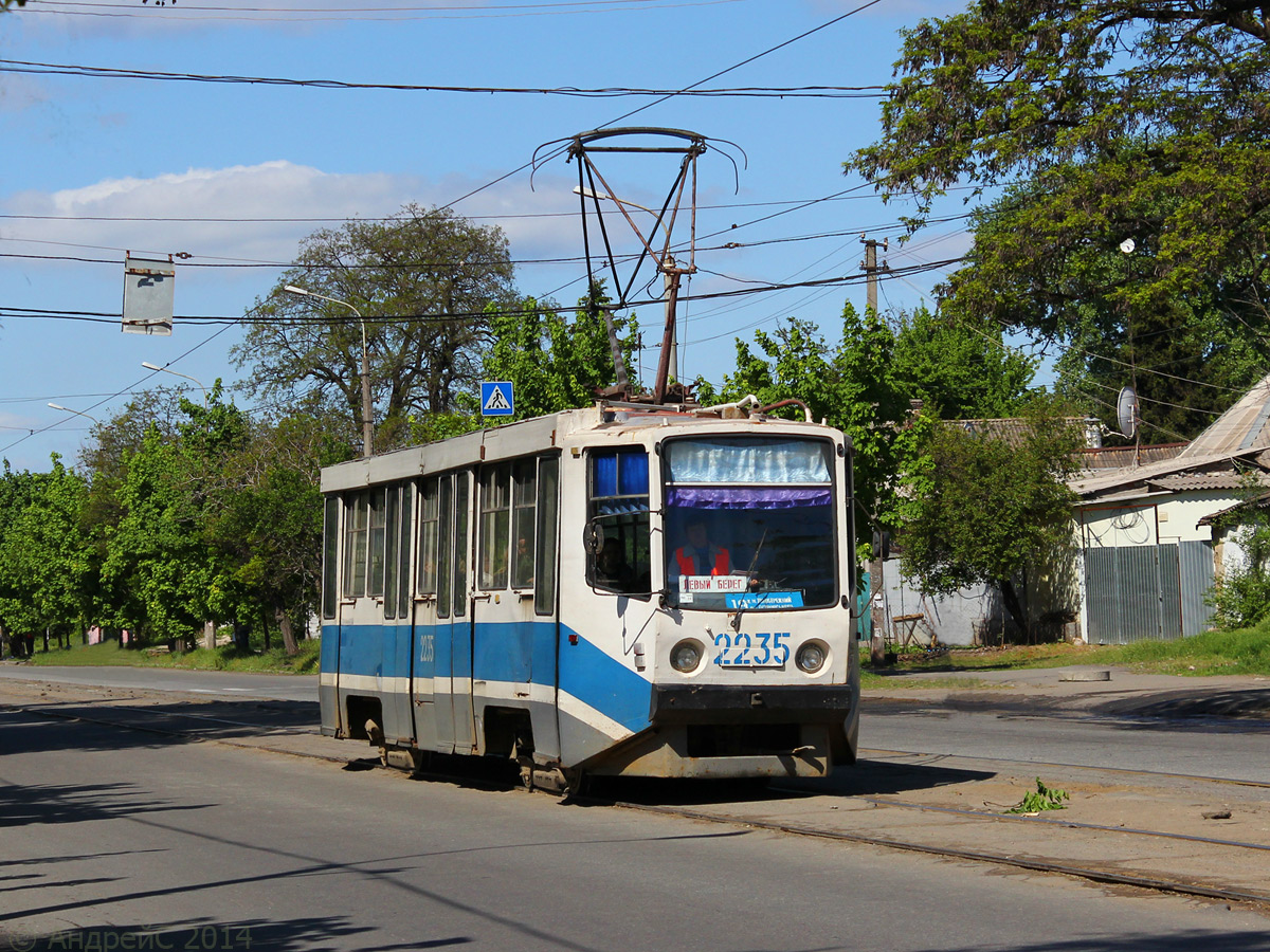 Дняпро, 71-608КМ № 2235