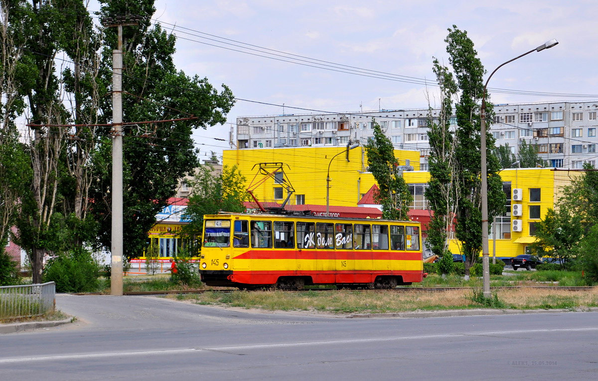 Volžskij, 71-605 (KTM-5M3) č. 145