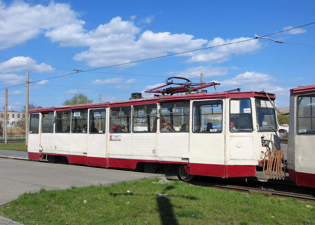 Челябинск, 71-605 (КТМ-5М3) № 1240