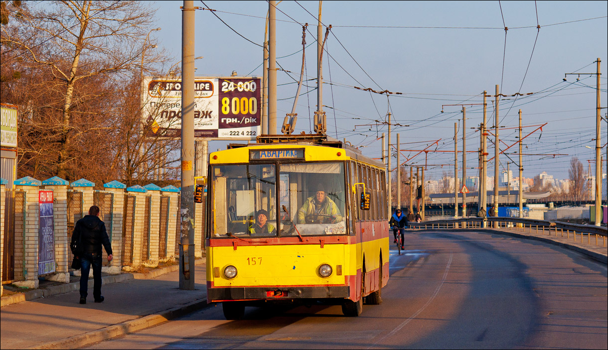 Kiev, Škoda 14Tr02 nr. 157