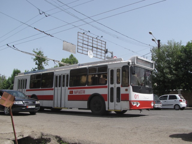 Ош, ЗиУ-682Г-016 (018) (обр. 2009) № 01