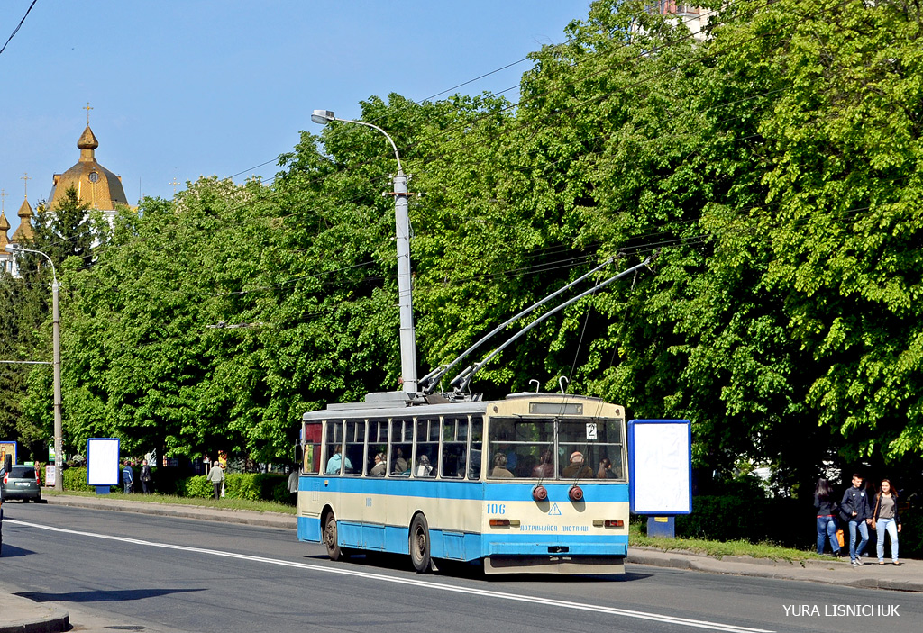 Rivne, Škoda 14Tr89/6 № 106