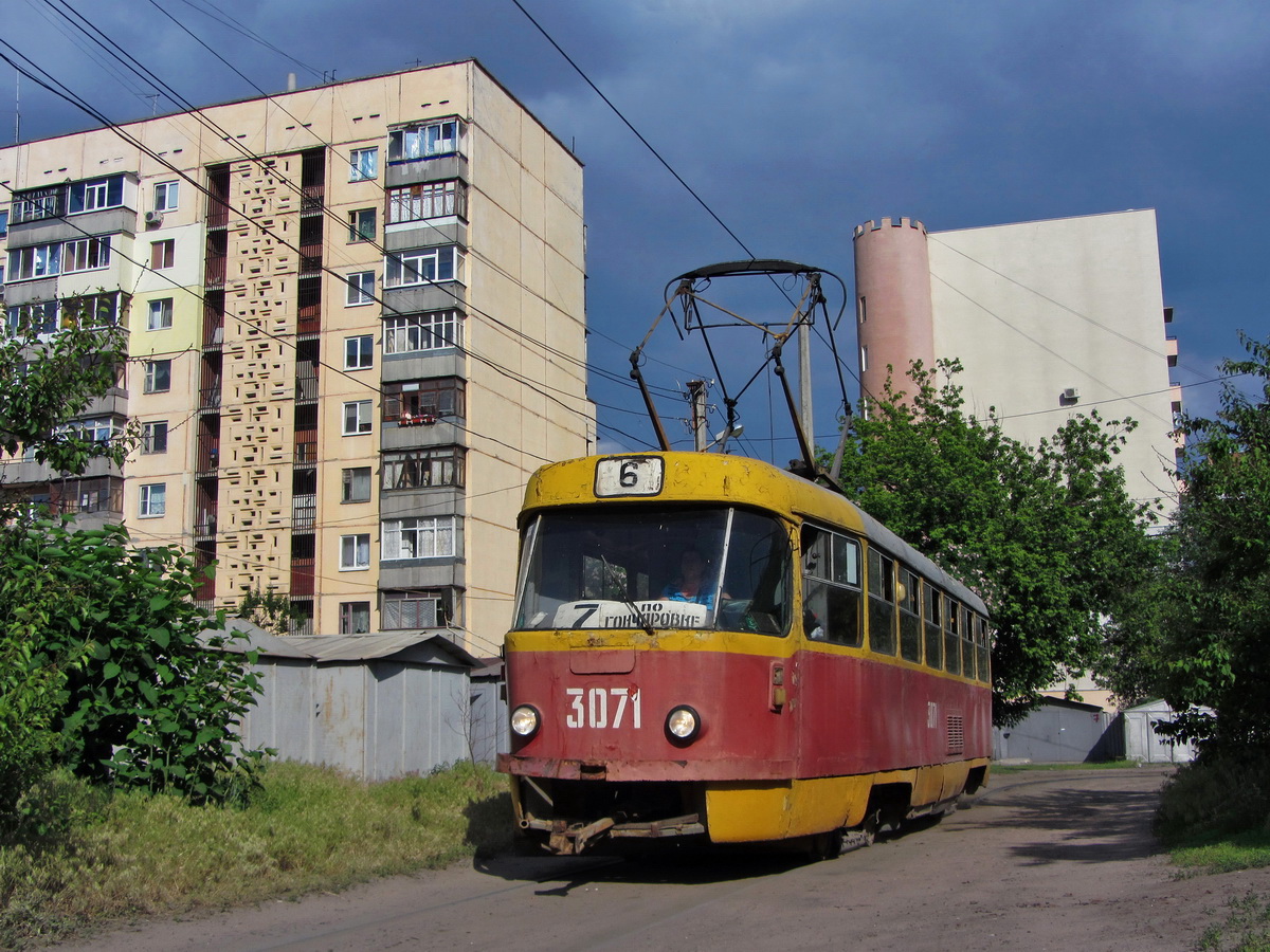 Харьков, Tatra T3SU (двухдверная) № 3071