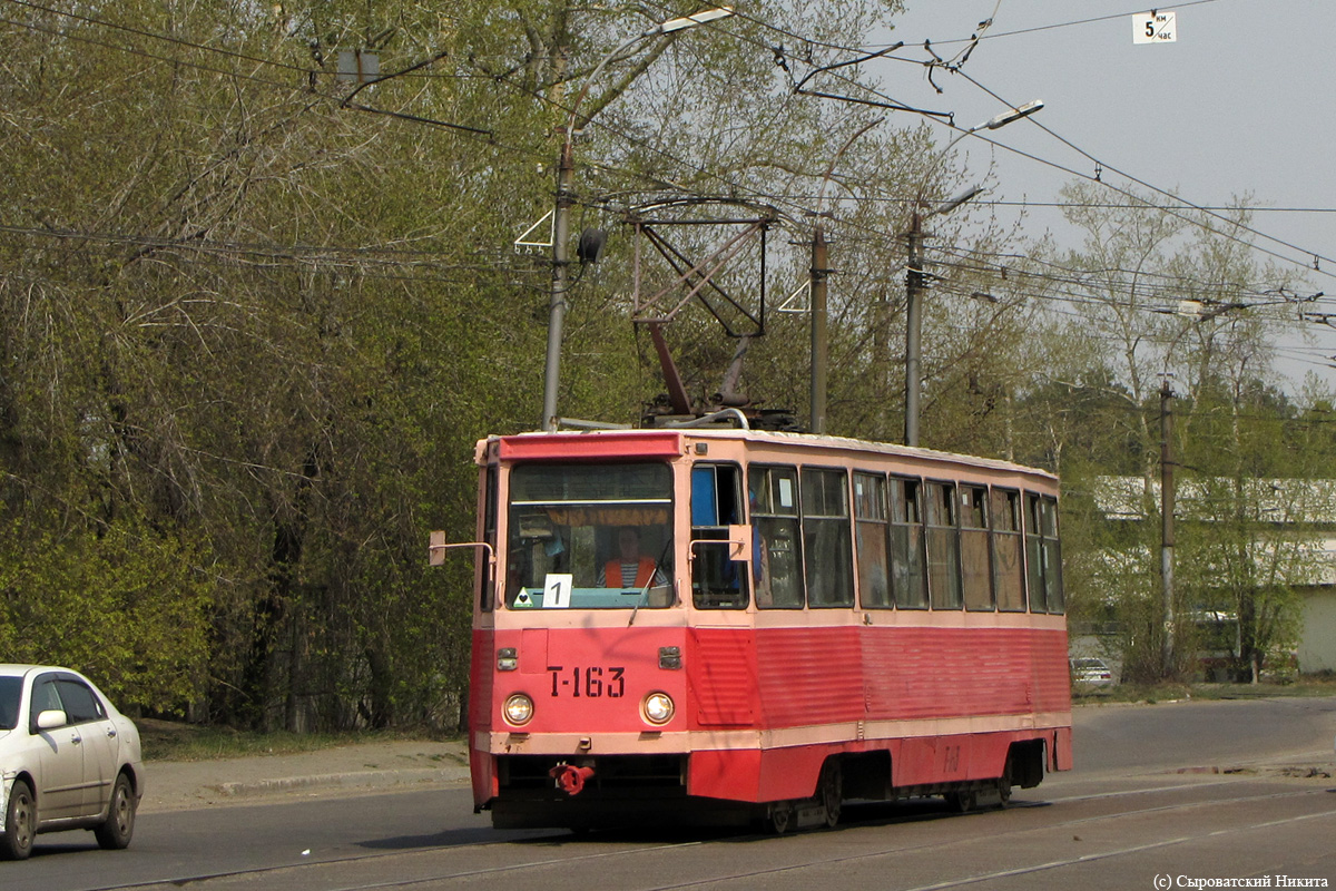 Angarsk, 71-605A č. 163