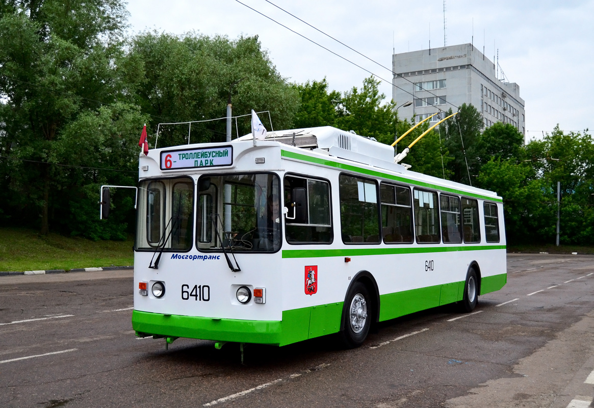 Москва, ЗиУ-682ГМ1 (с широкой передней дверью) № 6410