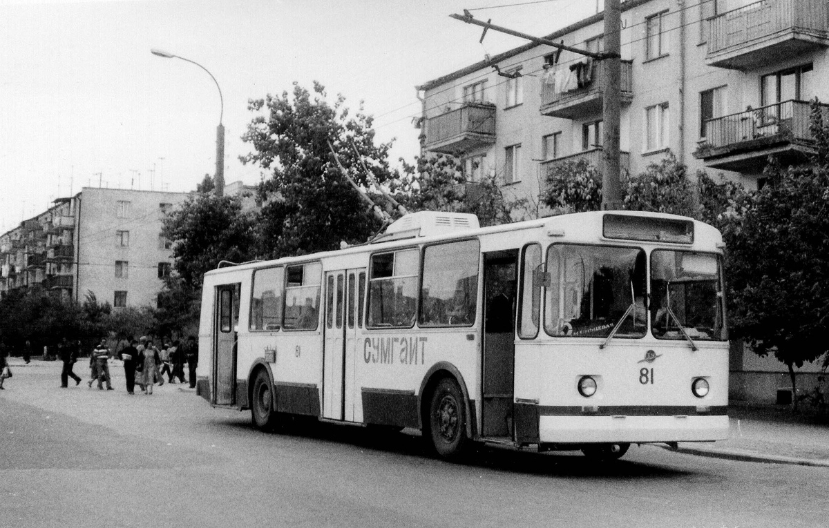 Sumgait, ZiU-682V Nr 81; Sumgait — Trolleybus