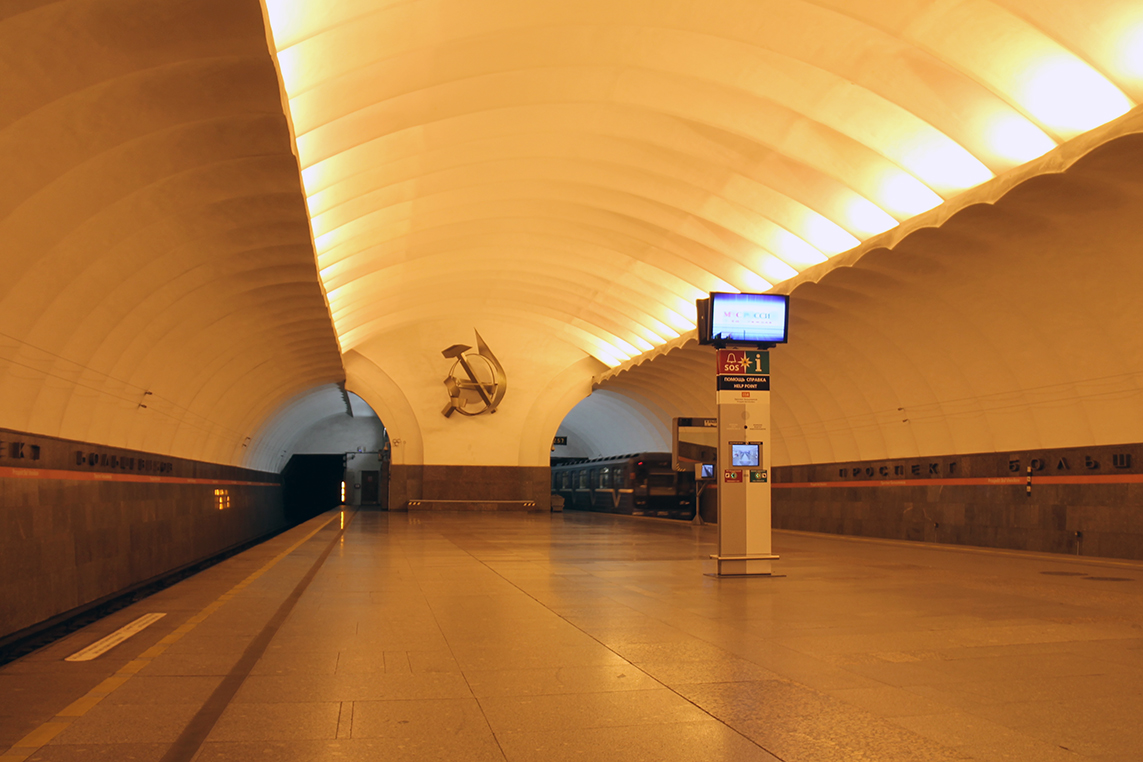 Pietari — Metro — Line 4