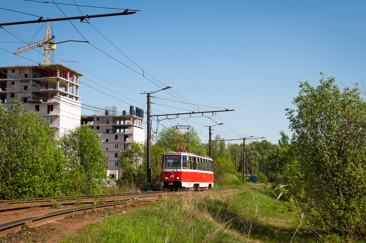 Yaroslavl, 71-605A č. 14